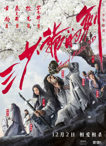 亚洲综合18p